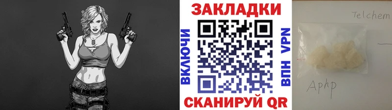 Экстази Пушкино