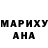 Amphetamine Розовый Artur Andreasyan