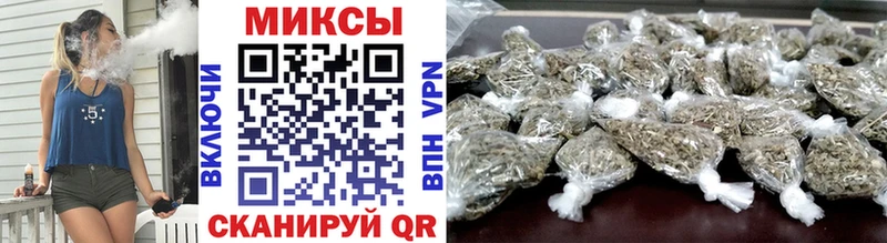 БУТИРАТ жидкий экстази  блэк спрут маркетплейс  Пушкино 
