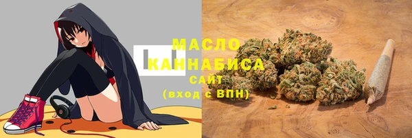 дживик Красноперекопск