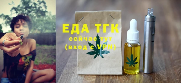 соль курить ск Краснотурьинск