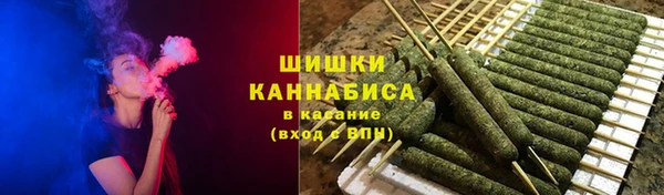 соль курить ск Краснотурьинск