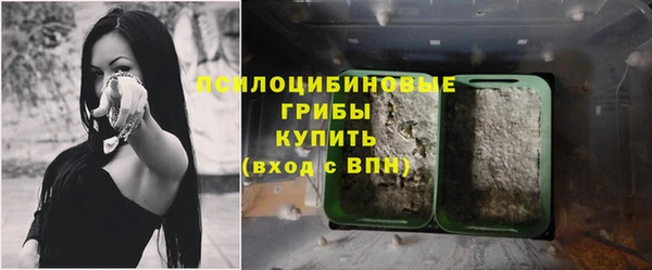 соль курить ск Краснотурьинск