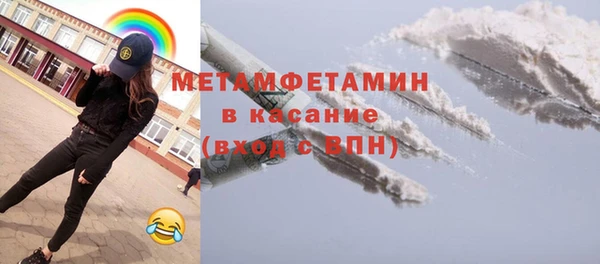 соль курить ск Краснотурьинск