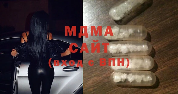 соль курить ск Краснотурьинск
