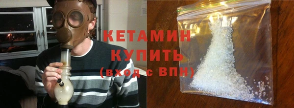 каннабис Краснослободск