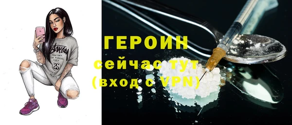 соль курить ск Краснотурьинск