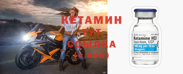 каннабис Краснослободск