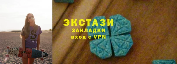 соль курить ск Краснотурьинск