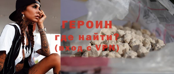 каннабис Краснослободск