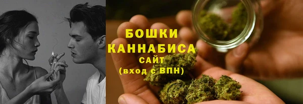 дживик Красноперекопск