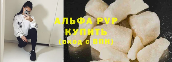соль курить ск Краснотурьинск
