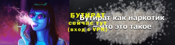 соль курить ск Краснотурьинск