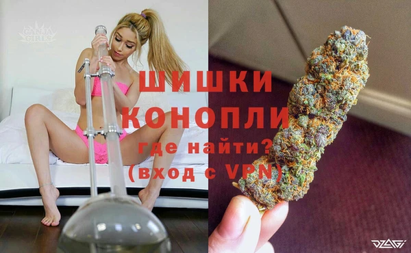 соль курить ск Краснотурьинск