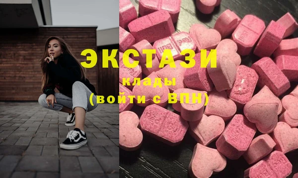 соль курить ск Краснотурьинск
