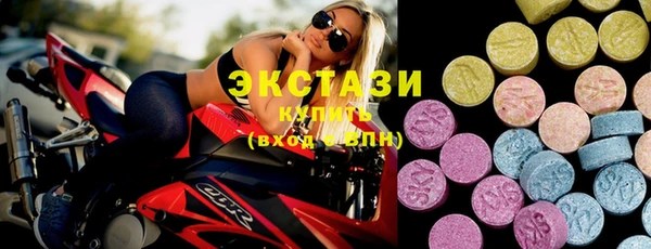 соль курить ск Краснотурьинск