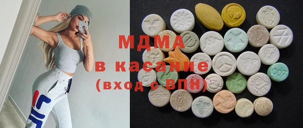 дживик Красноперекопск