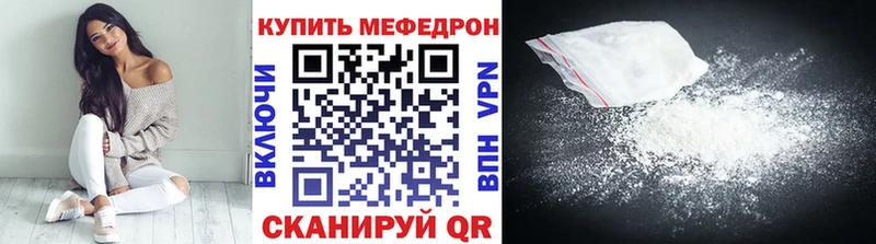 сколько стоит  Пушкино  МЯУ-МЯУ VHQ 